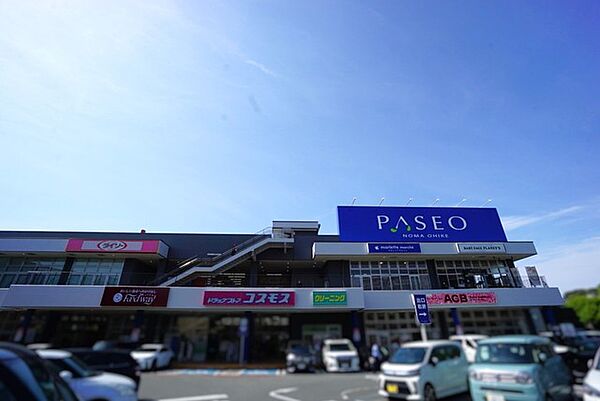 パセオ野間大池