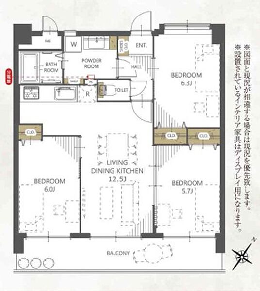 間取り：340000244364