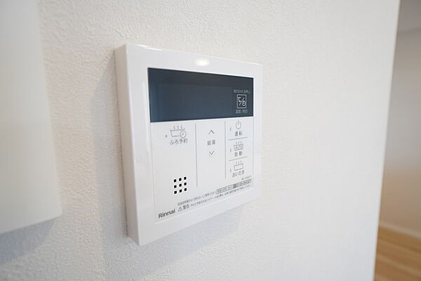 おいだき機能つきなのでお風呂に入る時間が異なるご家庭には嬉しいですね。ボタン一つで快適で便利な生活が＾＾