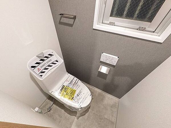 ウォシュレット、暖房便座、節電・節水機能など、使い勝手のよい高機能トイレです。
