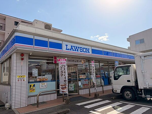 ローソン　今光二丁目店