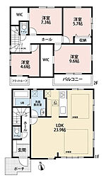 中央区輝国1期 2号棟 新築戸建