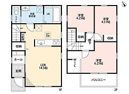 南区屋形原 2号棟 新築戸建