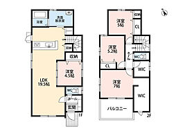 春日市須玖南3丁目1期 2号棟 新築戸建