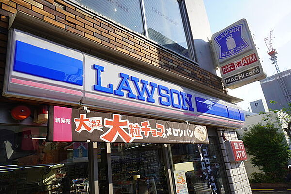 ローソン　中央今泉店