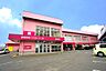 周辺：ディスカウントドラッグコスモス　板付店