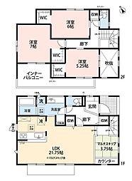 筑紫野市むさしヶ丘3丁目 2号棟 新築戸建