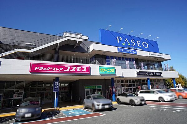 周辺を拡大表示