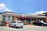 周辺：セブンイレブン　春日昇町店