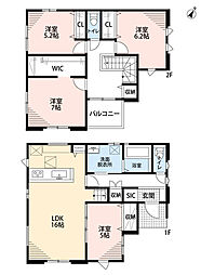 南区屋形原2丁目4期 1号棟 新築戸建