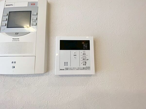 おいだき機能つきなのでお風呂に入る時間が異なるご家庭には嬉しいですね。ボタン一つで快適で便利な生活が＾＾
