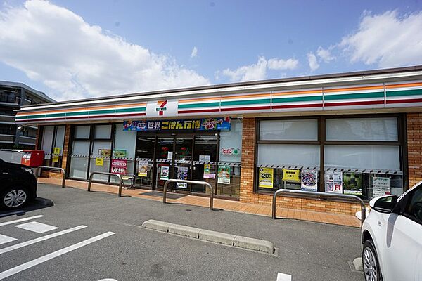 セブンイレブン　春日岡本店