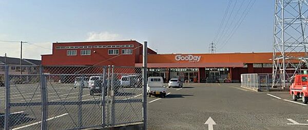 ホームセンター・グッデイ　甘木店