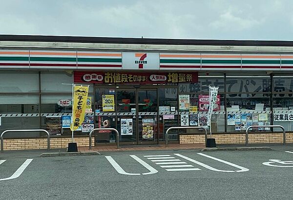 セブンイレブン　朝倉一木店