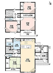 鳥栖市田代本町 4号地 新築戸建