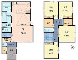 筑紫野市牛島1期 2号棟 新築戸建