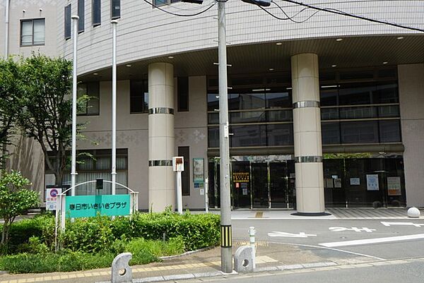 春日市いきいきプラザ西出張所