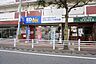 周辺：エディオン　笹丘店