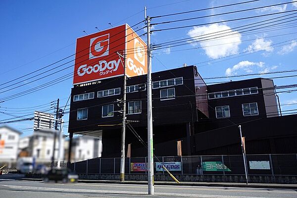 ホームセンター・グッデイ　桧原店