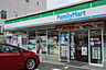 周辺：ファミリーマート　福岡清川三丁目