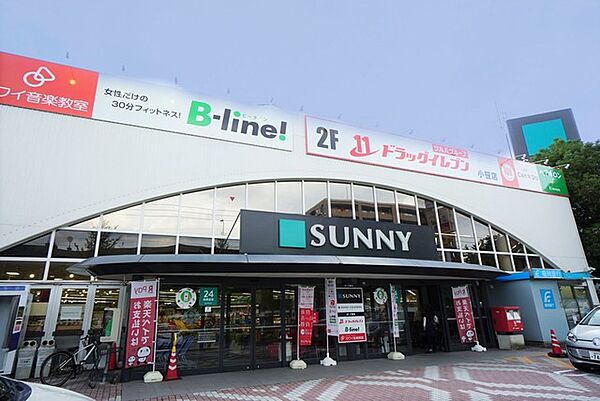 ドラッグイレブン　小笹店