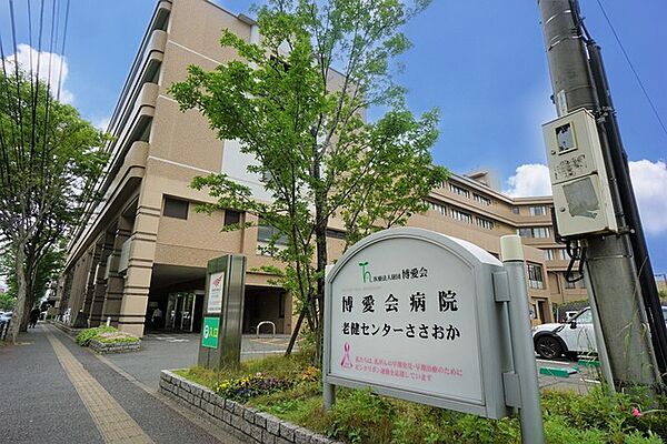 博愛会病院