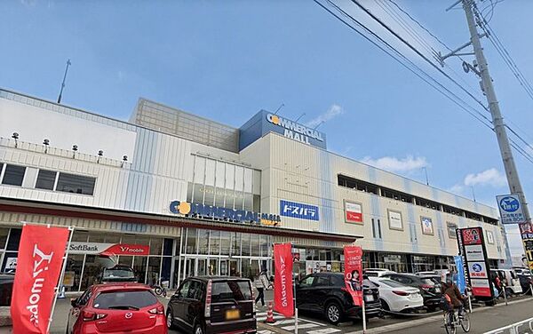コマーシャルモール博多