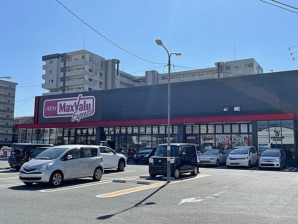 マックスバリュエクスプレス　博多駅南店