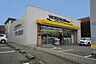 周辺：ワークマンプラス　福岡吉塚店