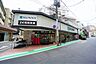 周辺：サニー　警固店