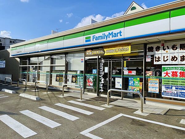 ファミリーマート　城南梅林2丁目