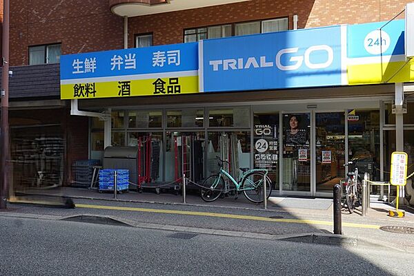 トライアル　GO　今泉2丁目店