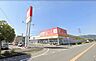 周辺：ダイレックス　筑紫野店