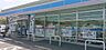 周辺：ローソン　筑紫野原田三丁目店