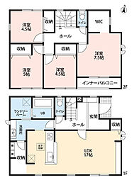 筑紫野市美しが丘北第一 1号棟 新築戸建