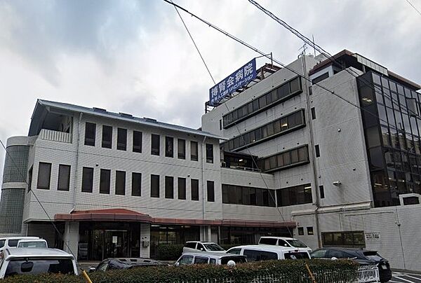 博腎会病院