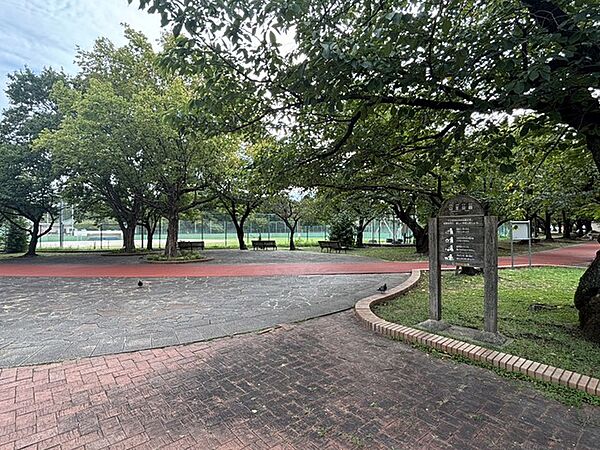 山王公園