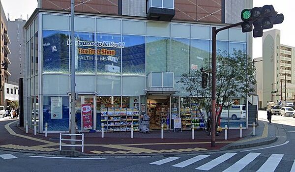 マツモトキヨシ　博多住吉店