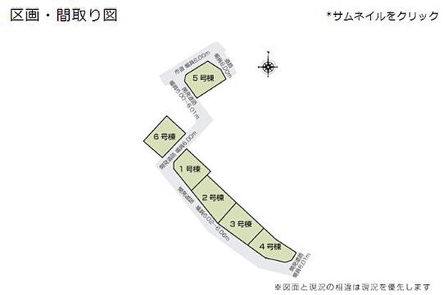 いろどりアイタウン南区城南町藤山　1号棟(4LDK)の間取り