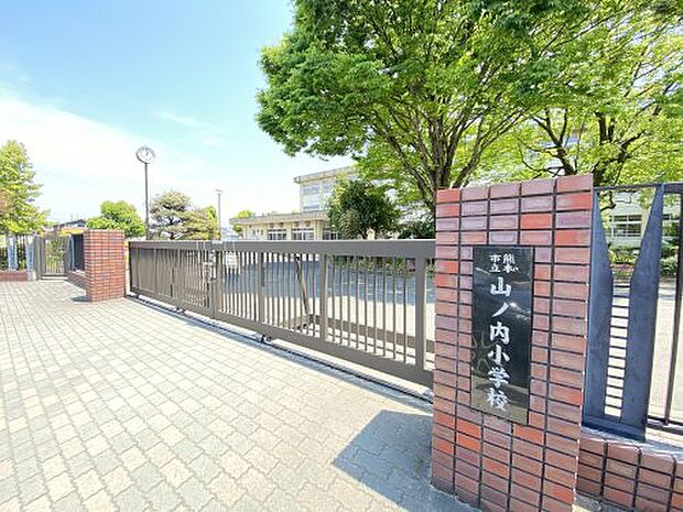 【小学校】熊本市立山ノ内小学校まで447ｍ