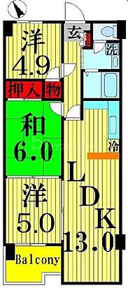 外観画像