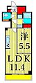 ウィステリアート5階13.5万円