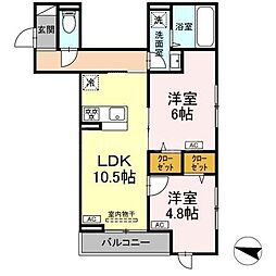間取図画像 2LDK
