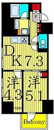 ザ・ライオンズフォーシア町屋 2DKの間取図画像