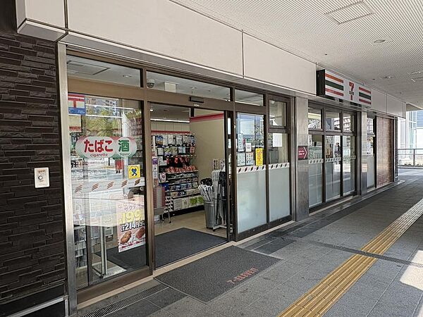 本物件内のセブンイレブン