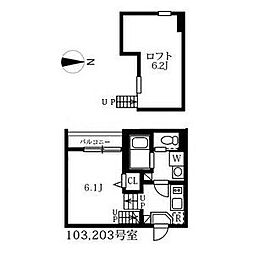 名古屋市営名城線 名城公園駅 徒歩9分の賃貸アパート 2階1SKの間取り
