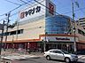 周辺：ヤマナカ松原店（1109m）