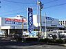 周辺：コーナンPRO（プロ） 熱田四番町店（673m）