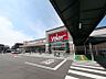 周辺：バロー 堀越店（520m）