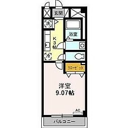 名古屋市営東山線 新栄町駅 徒歩5分 2階/-